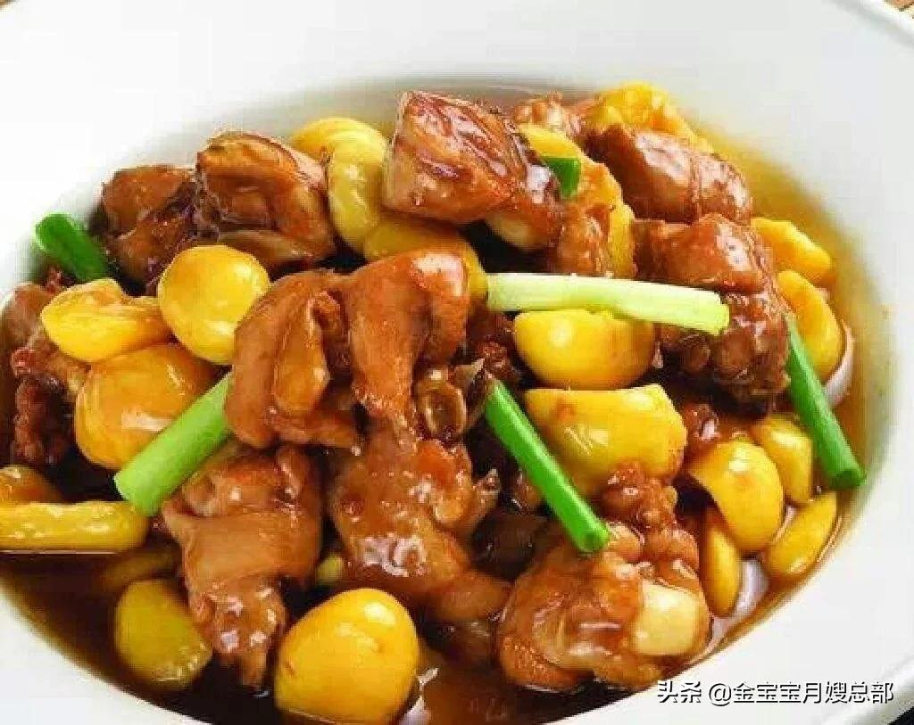 孕8个月饮食安排