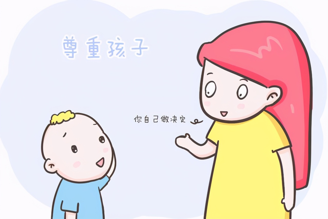 如何教育孩子乖巧又听话