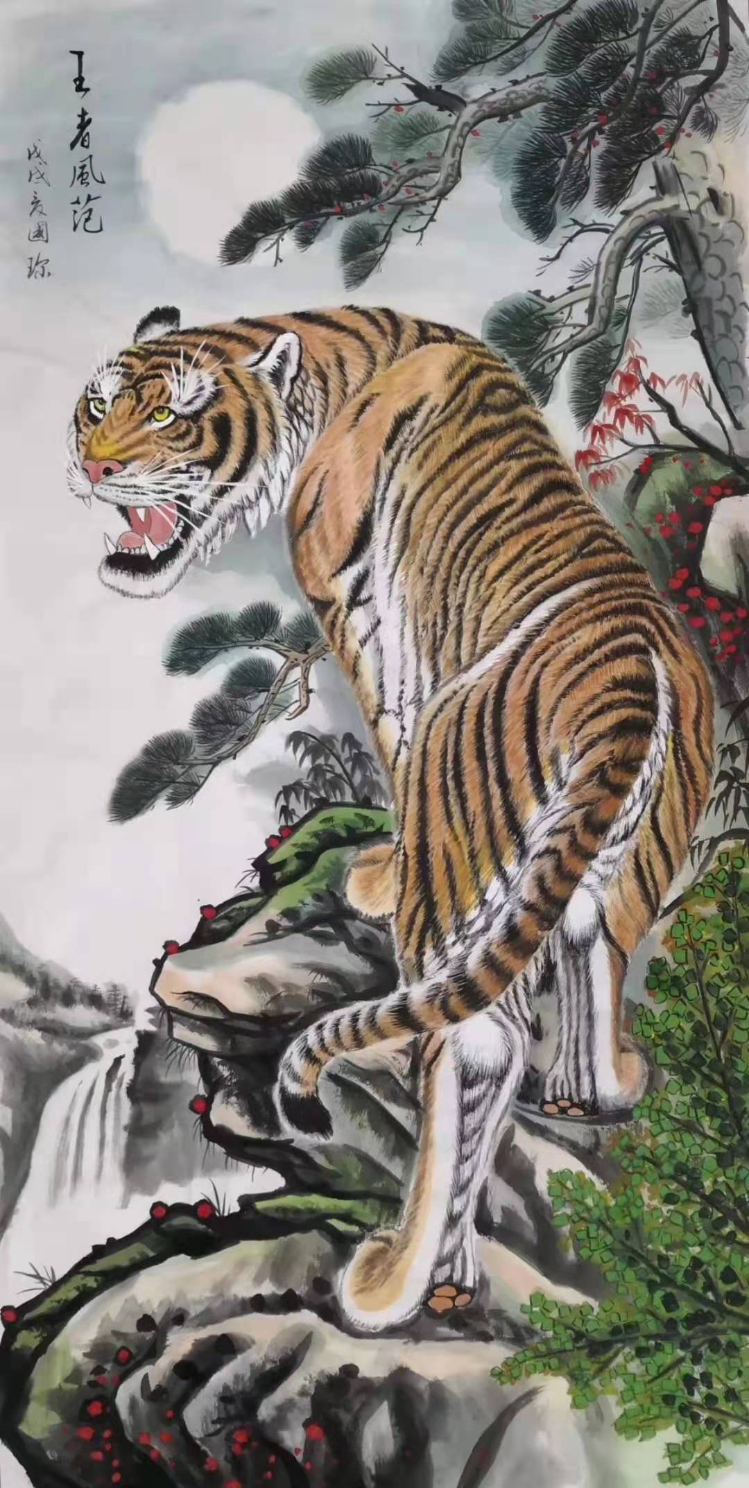 天真率意、浑然天成——知名书画艺术家章国珍作品欣赏