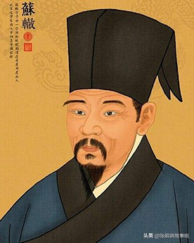 “苏氏一门三学士”父子三人都写过六国论，看看他们对战国的看法