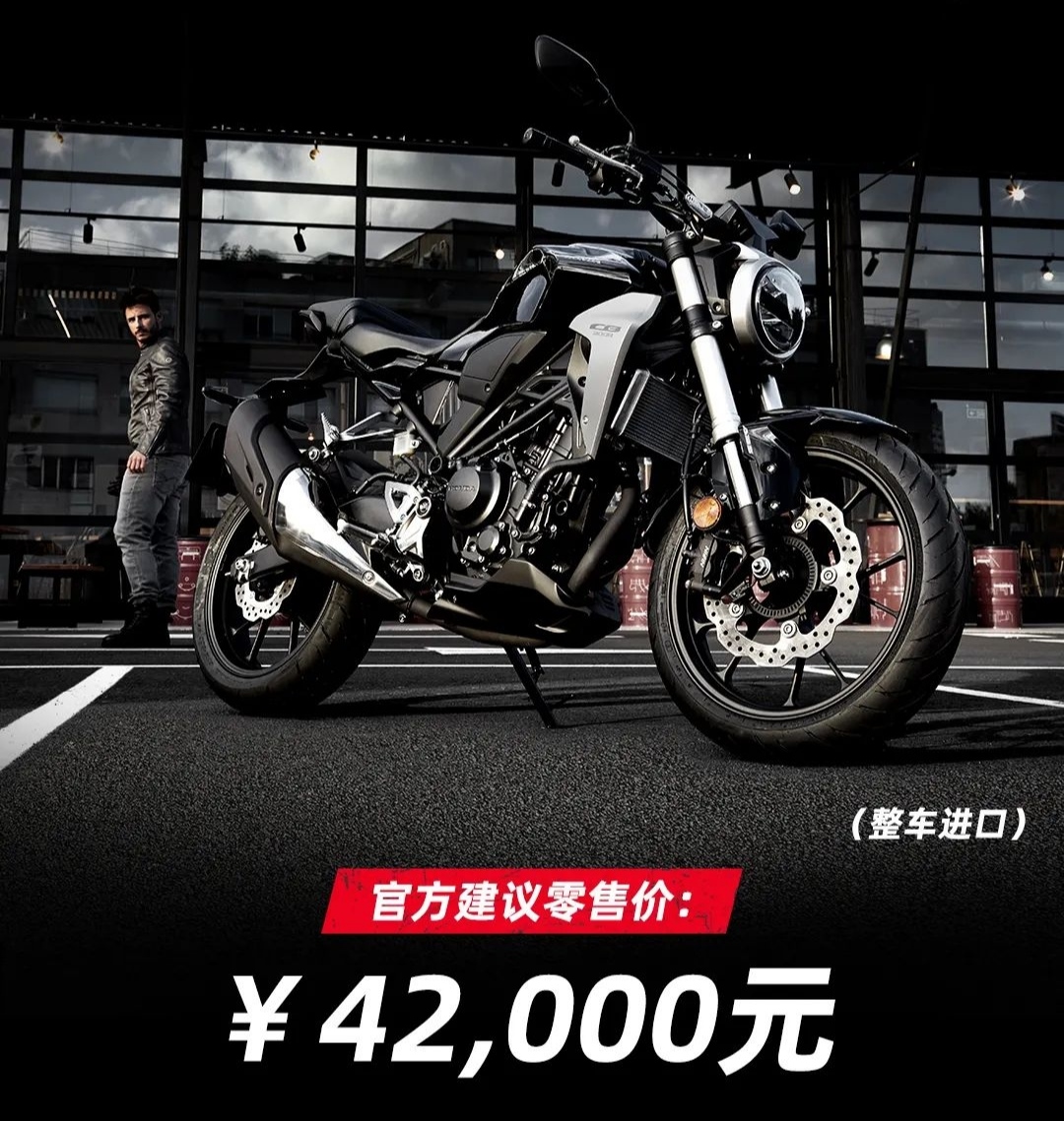 想买一辆日产的本田，铃木，雅马哈摩托车，预算五万以内哪里有？