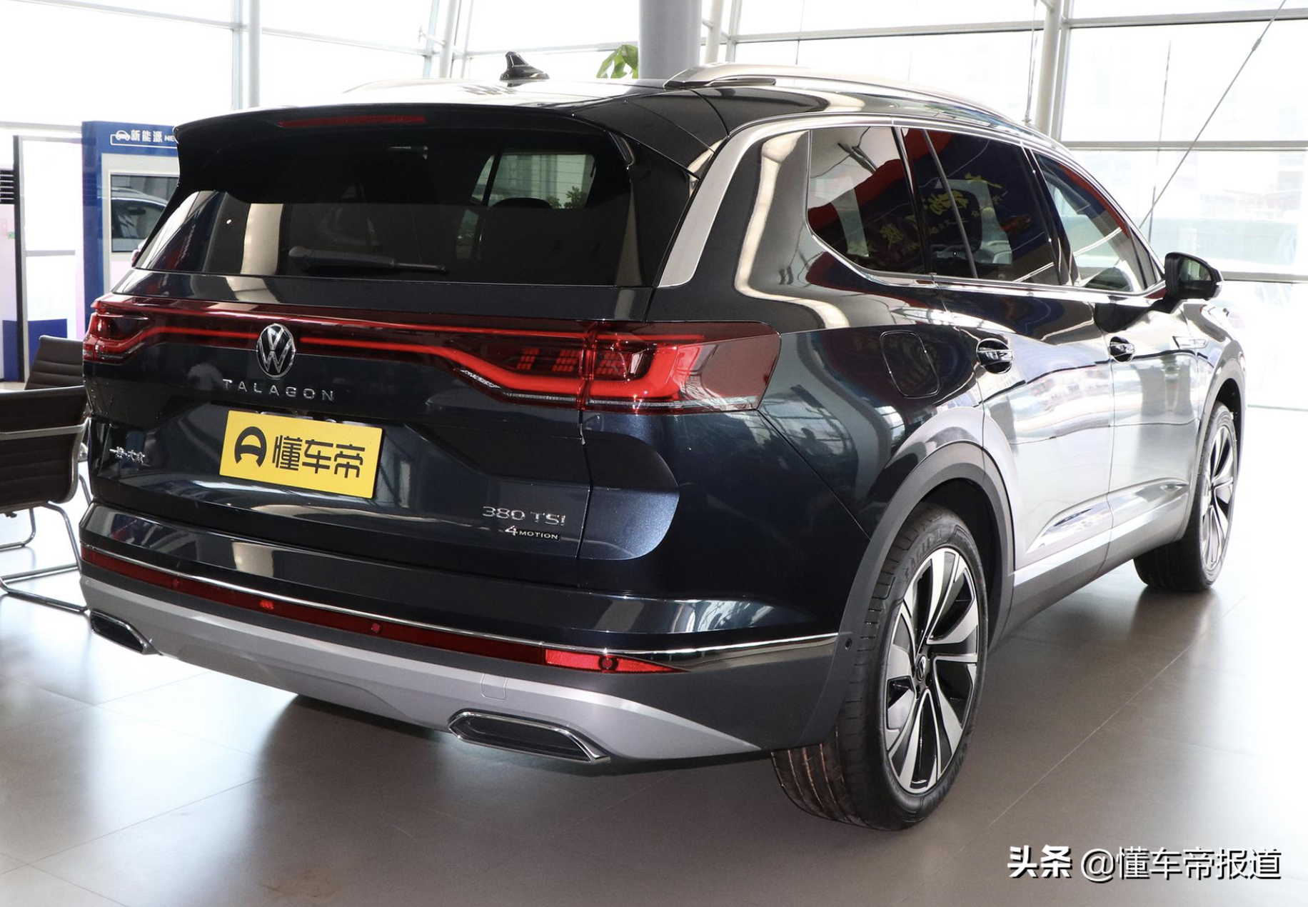 导购 | 推荐四驱豪华佳境版Pro，一汽-大众旗舰SUV揽境购车手册