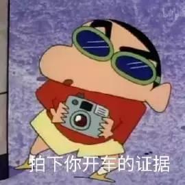 斗图表情包｜漂亮MM你在吗？