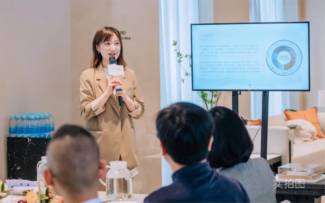 融创·东方宸院丨时代东方气韵 归心臻境盛启