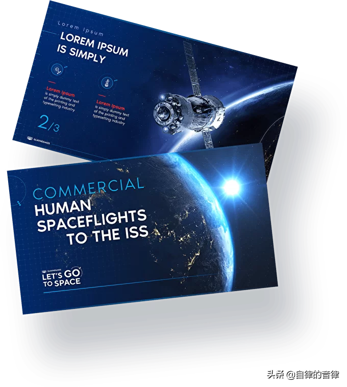 审美提高~时隔一年，这家俄国PPT设计公司的案例又更新了