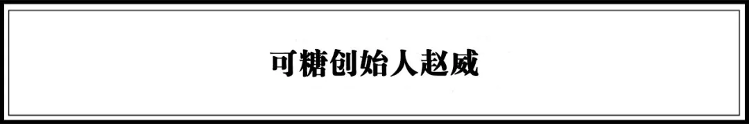 重磅 |《2020年中国最具潜力新品牌TOP100榜单》发布