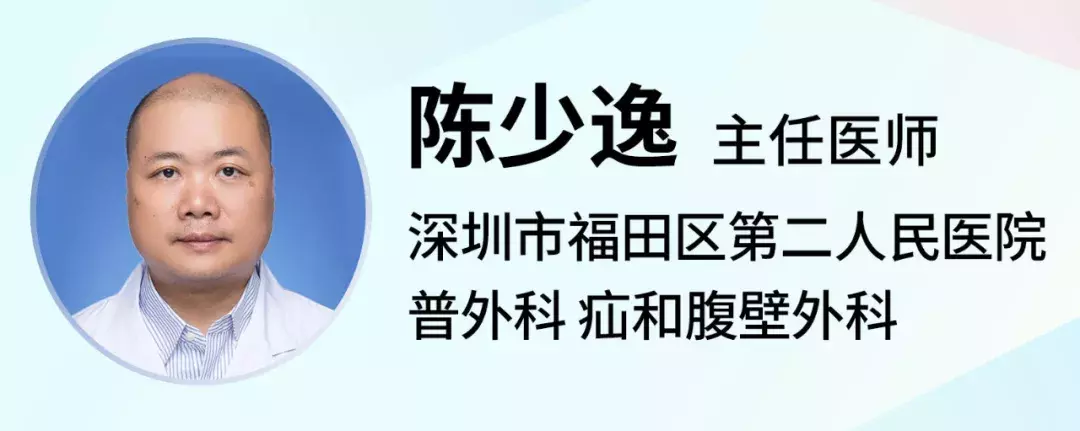 肠镜检查真那么痛苦?这个医生专门去体验了一次,感受是...