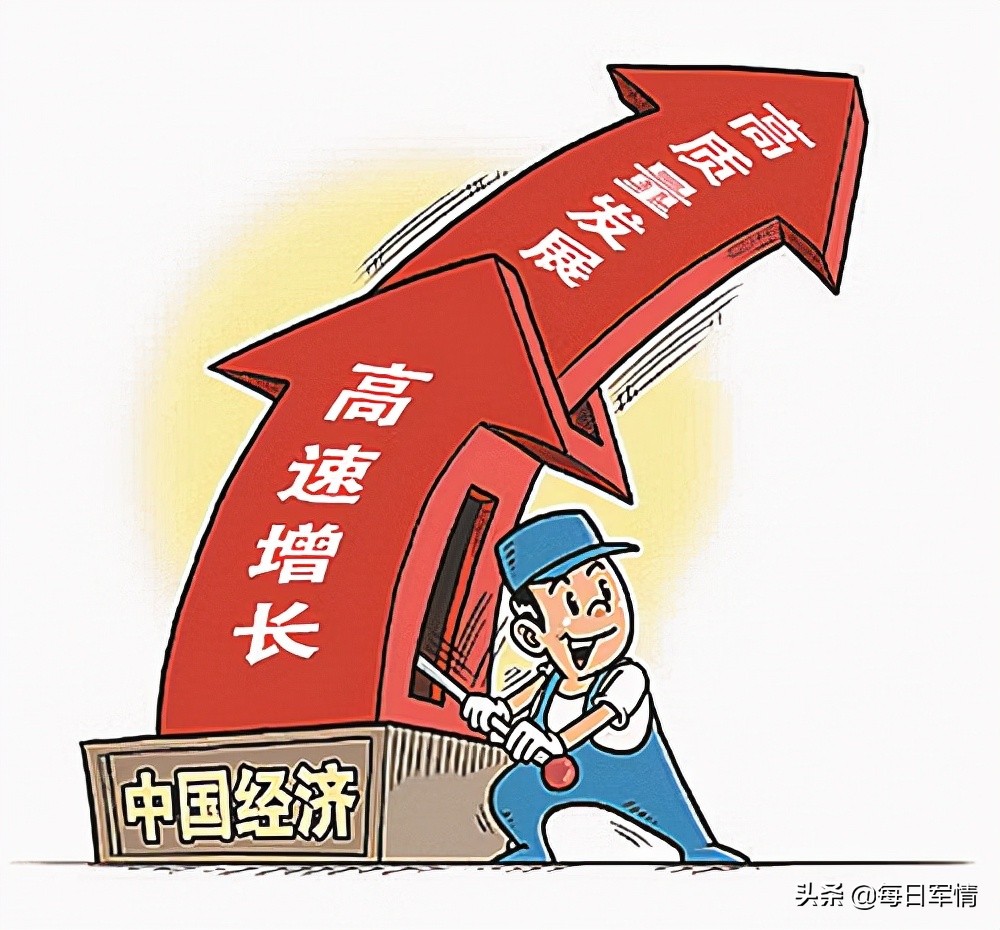 11月15日军情！福建首条跨海高铁，中国好消息；台海两条最新消息