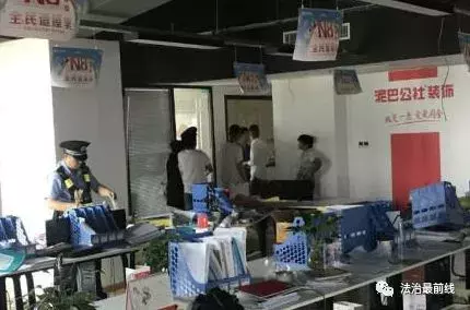 2018年南宁多家装修公司跑路，7家健身房被投诉……