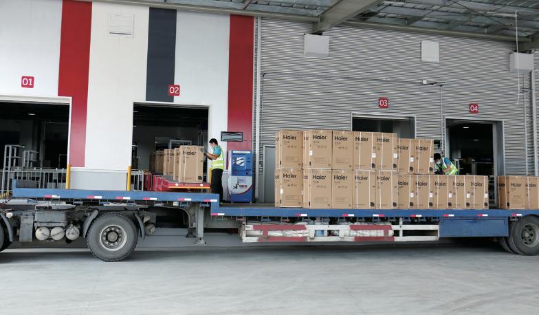 日日顺物流官网 海尔日日顺官网-科瑞百科