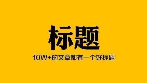 文章原創(chuàng)檢測工具有哪些？文章相似度在線檢測