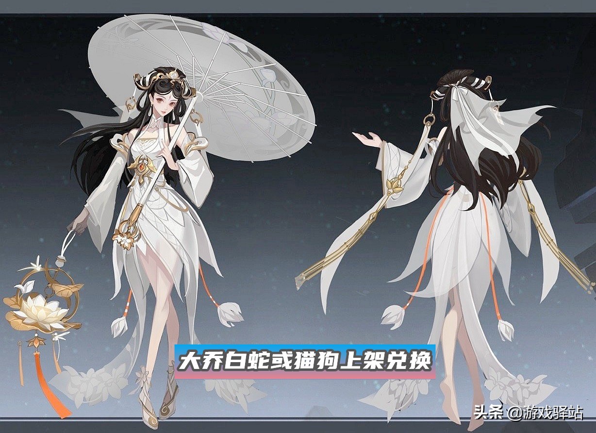 王者荣耀：23号碎片列表刷新，6周年限定下架“绝版”，史诗5选3