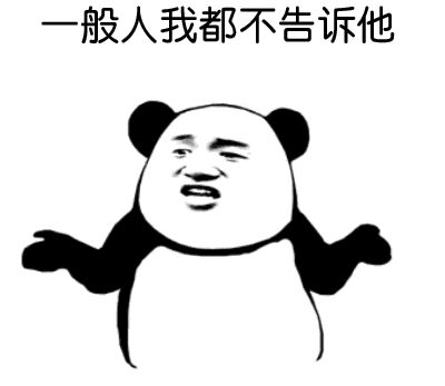 注意了！关于成都积分落户政策，这几点你都知道吗