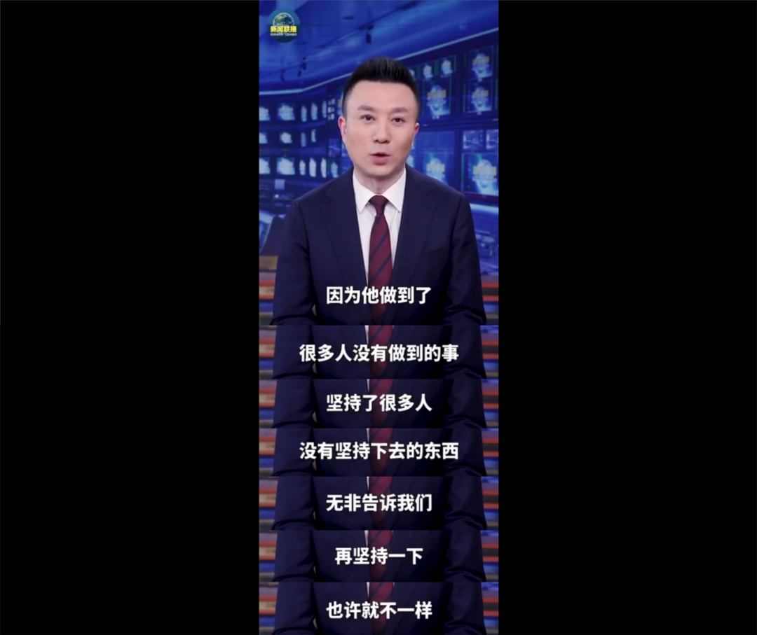 日薪208万的郑爽 VS 苦了22年的寒门博士