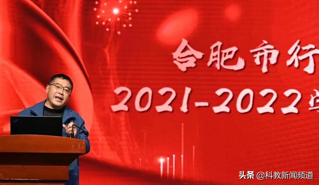 合肥市行知学校教育集团认真学习贯彻省党代会精神，积极推进“薪火永相传”工程