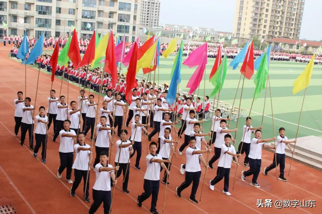 济南路中学2021年秋季田径运动会(图12)