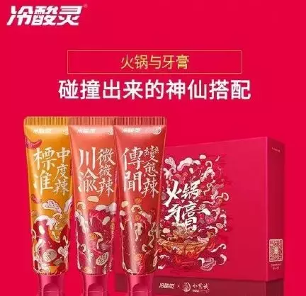 万人围观无人出价!这个老国产品牌降价2300万后再拍卖…