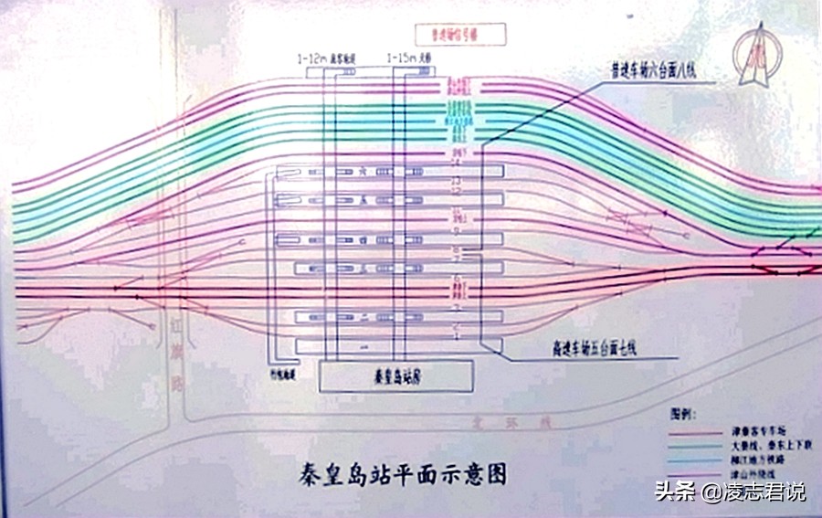 修建秦沈高铁，这里有你想知道的几个重要的细节