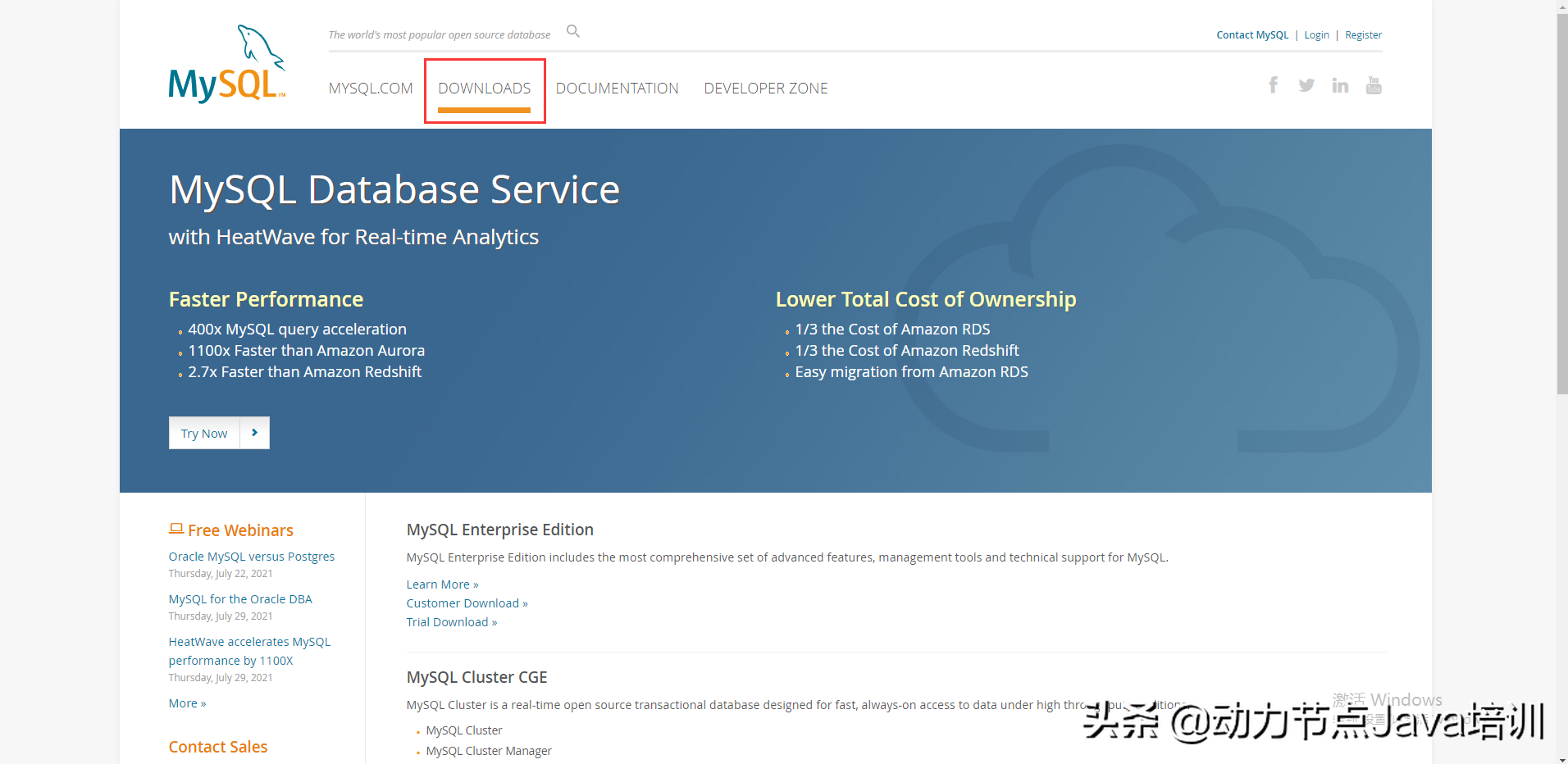 mysql注册码（2021最新MySQL安装配置教程）