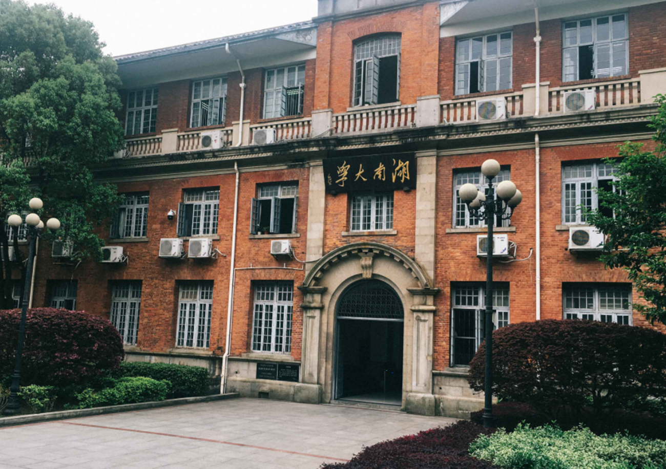 第二轮双一流官宣在即：2所“一流”再次升级，4所双非上榜有望