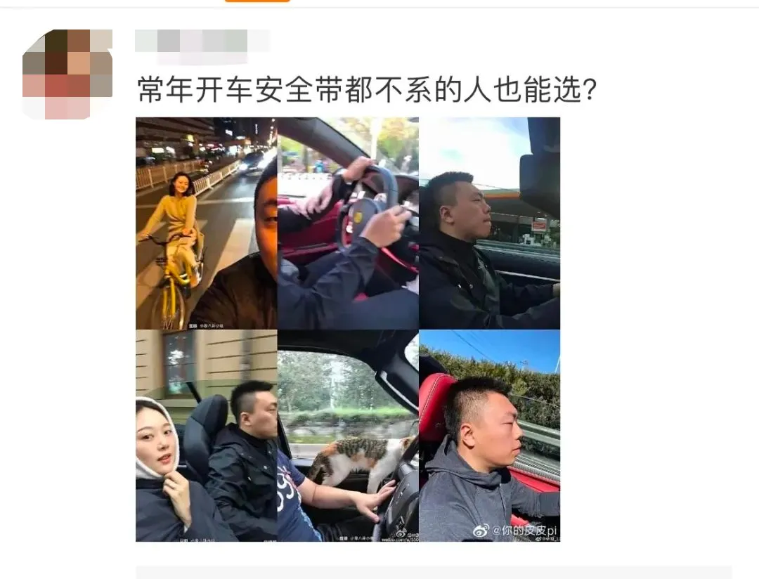 劳斯莱斯翻车了？找网红夫妻做推广惹众怒