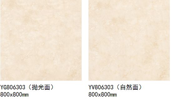 东鹏瓷砖·原石系｜来自文艺复兴与艺术的美丽传说