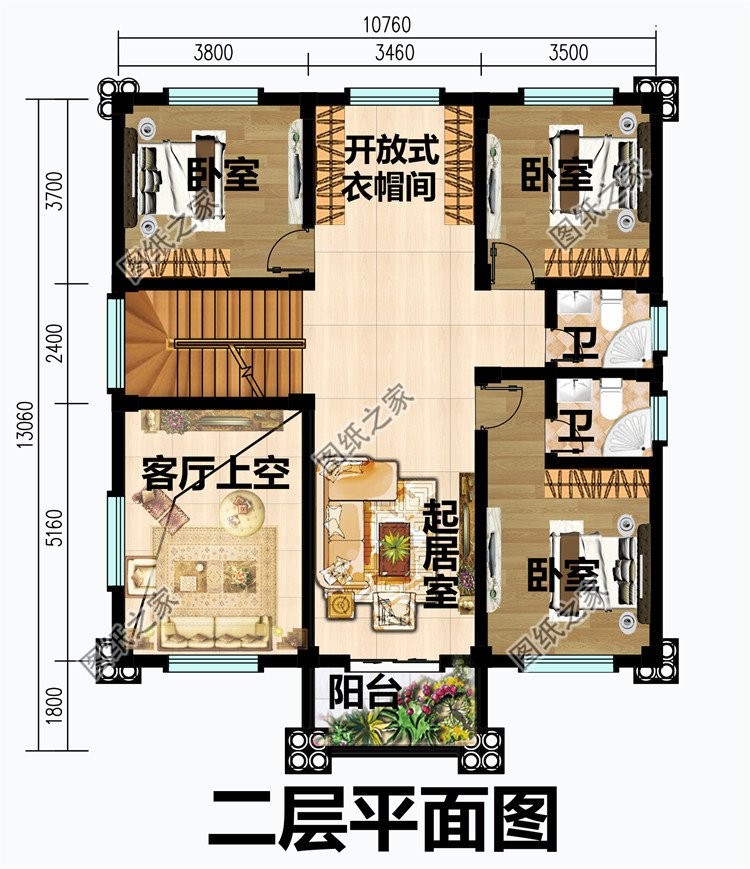 带栏杆欧式，静雅美观还大方，安全优雅又悦目