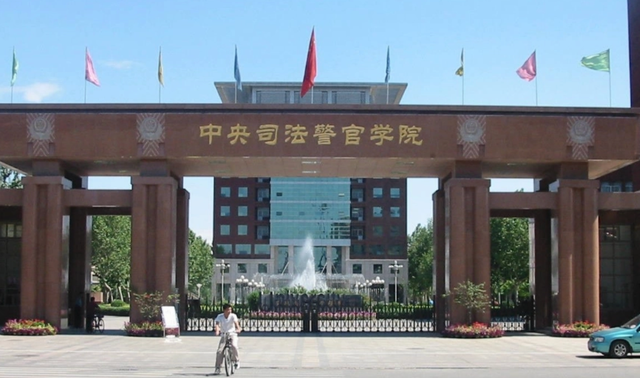 河北建築工程學院,河北水利電力學院,河北北方學院,承德醫學院,保定