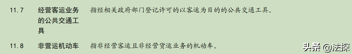 太平洋红福宝保险，年均收益只有2%，说好的翻倍呢