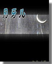 银幕上的老舍作品，你看过哪些？