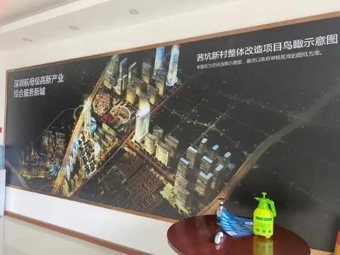 龙华观澜核心位置！宏发西坑项目旧改！自带九年制学位，地铁口旁