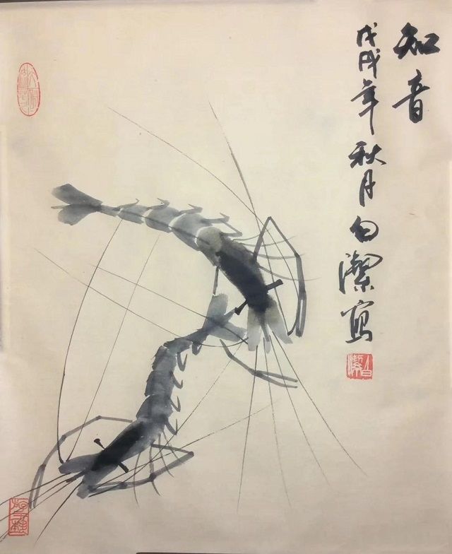 梦笔生花见真工——访画家白洁