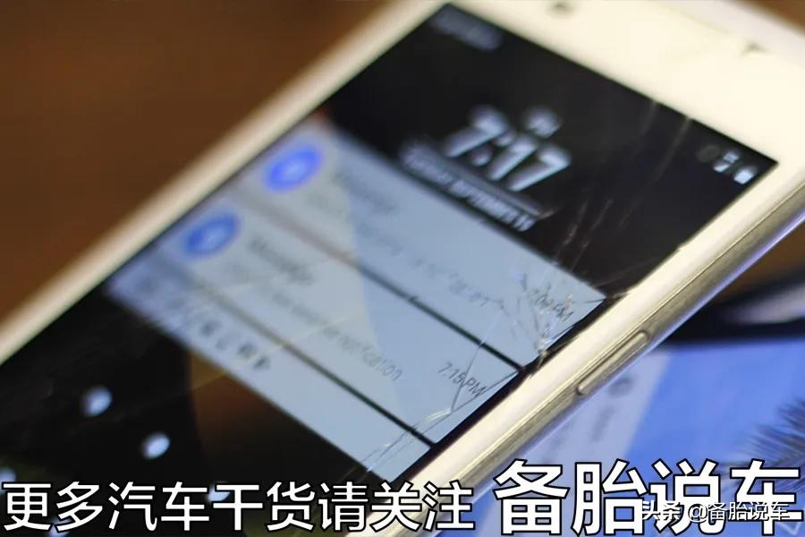 轮胎被钉子扎了要立刻补？老司机：普通轮胎都能继续跑几十公里