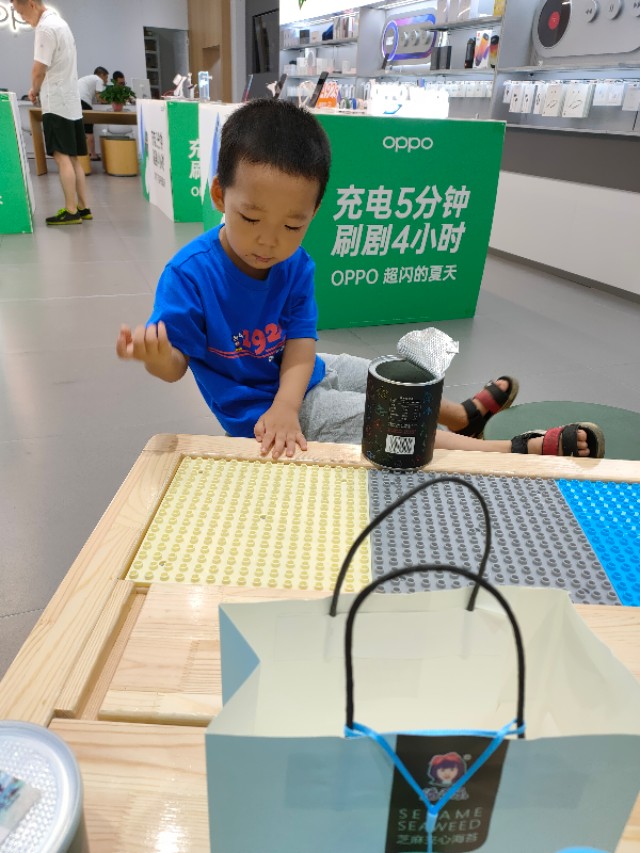 你们买过这种海苔吗？好贵！