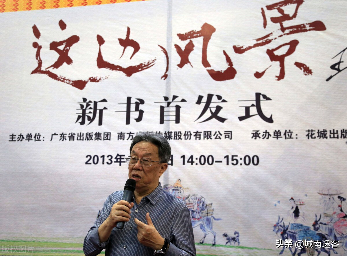 王蒙素描——给安姐书屋抖音主播撰写的主持词，敬请斧正