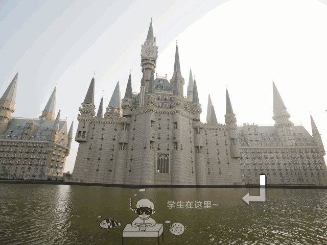 校园可以同时开拍哈利波特和还珠格格，中国最神奇的大学在哪里？