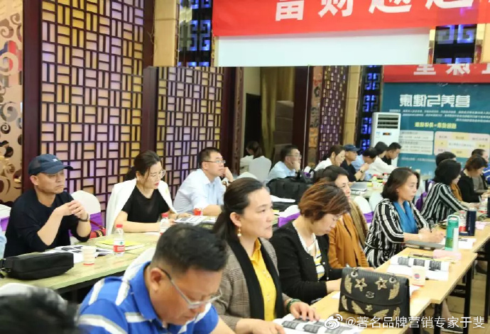 于斐老师谈：化妆品提升市场业绩的破局之道！（六）