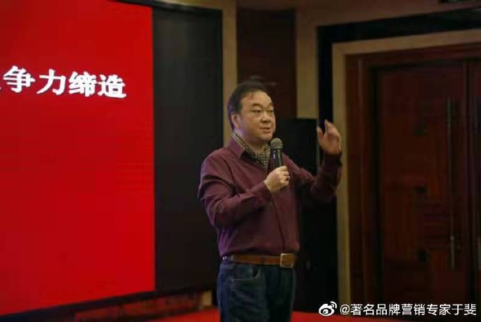 于斐老师谈保健品：许多企业一番折腾后为什么一地鸡毛？（二）