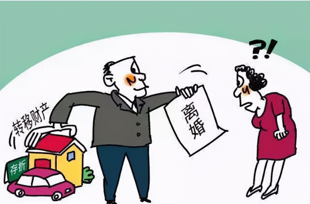 付璐律师解读夫妻财产约定公证时效及约定形式