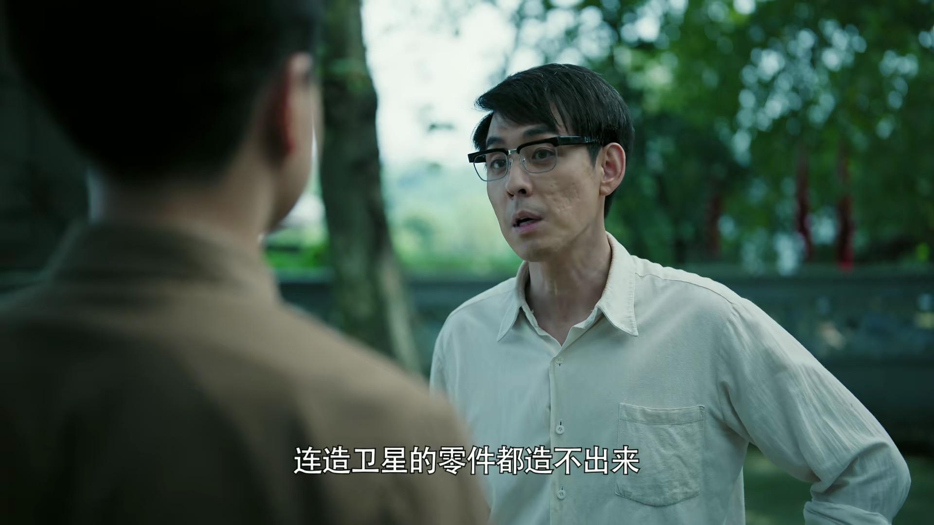 《功勋》孙家栋篇：8个黄金配角，刘欢来了，韩红也来了