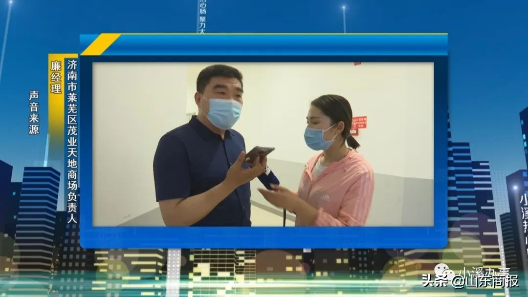 停水又停电，你们为啥就是不露面