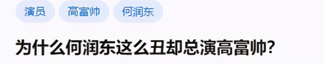 魔鬼身材，脸却不匹配，这6位明星，太虐了