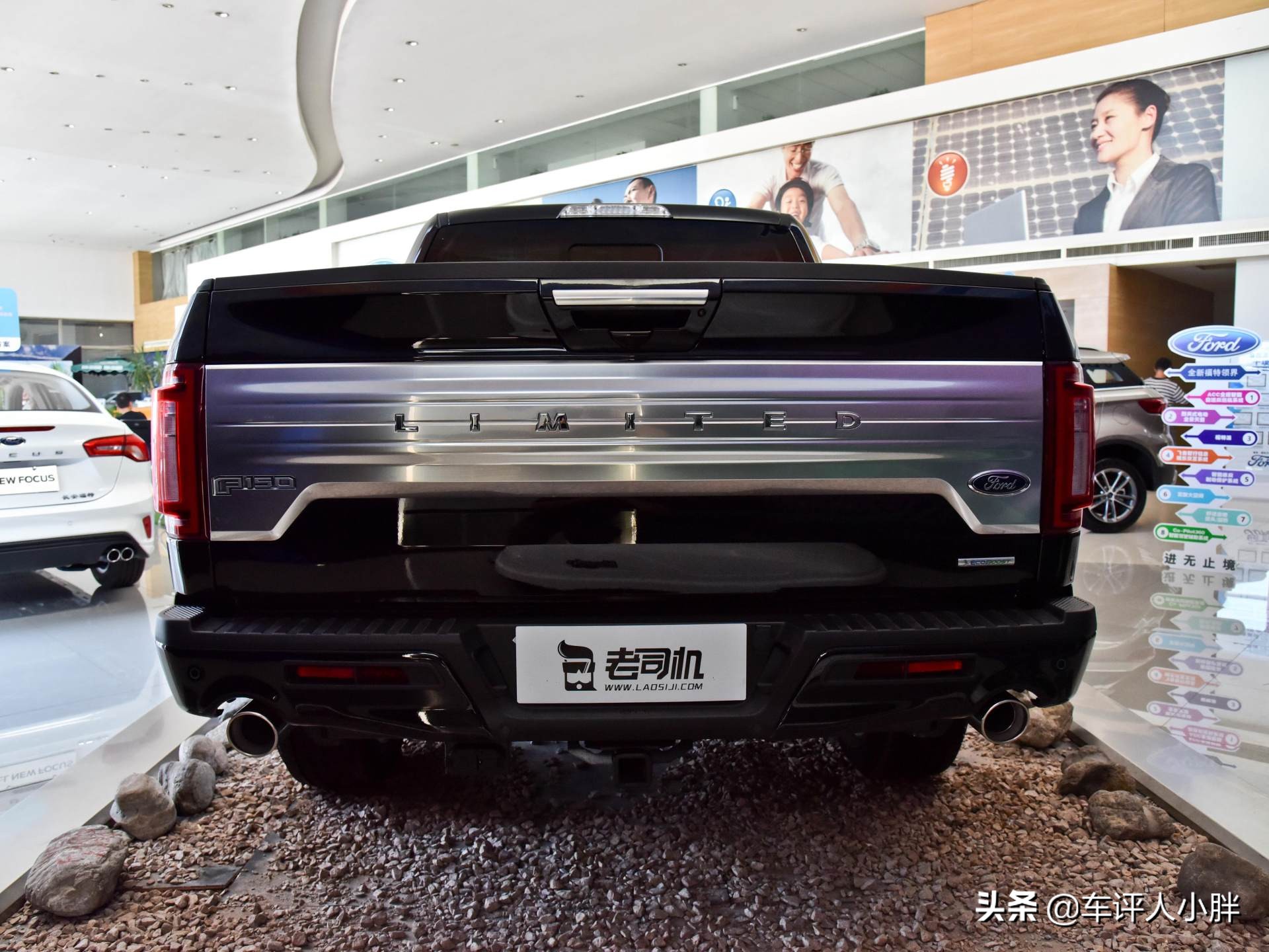 不是猛禽的F-150，3.5T V6依旧强劲，福特F-150