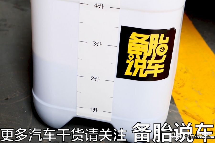 几分钟学会如何自己更换机油，不用去4s店被坑，省钱还省心