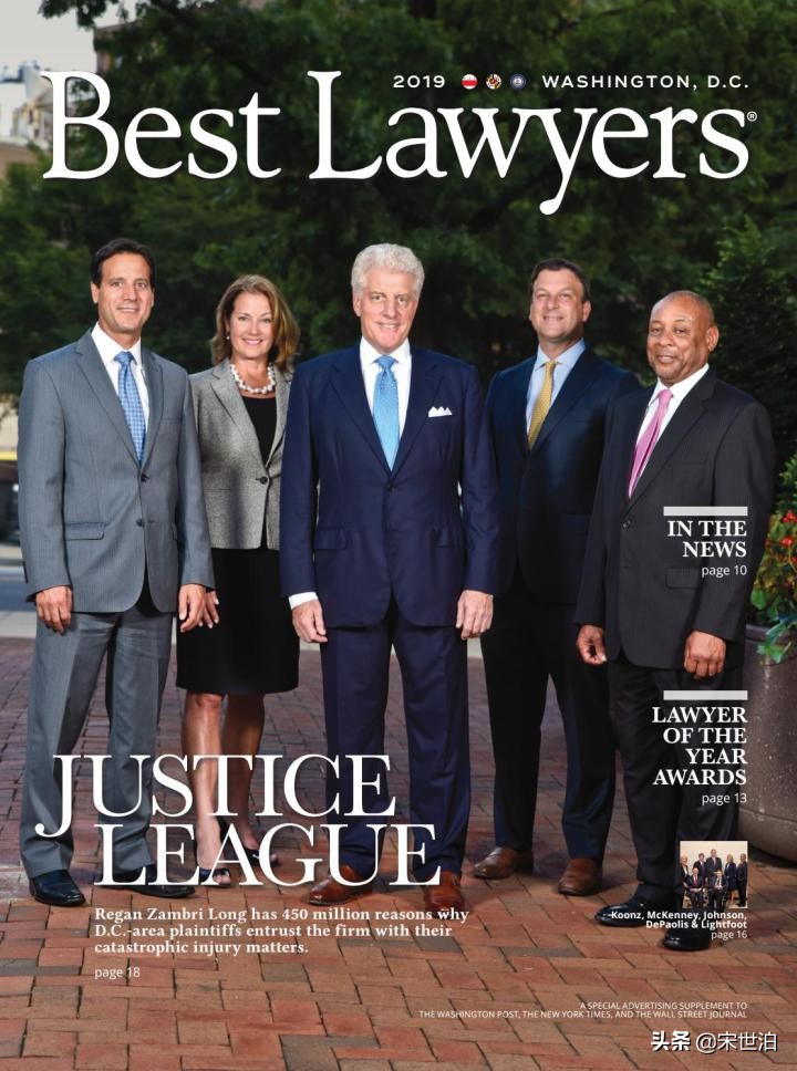 中国律师怎么穿？国情不同、分寸有异，照搬律政剧，小心丢业务