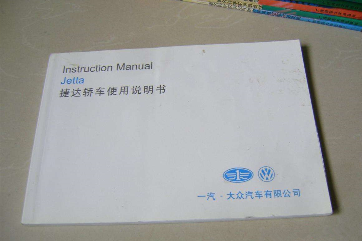 千万别被坑！提新车时应该注意些什么？4S销售不会告诉你的小细节