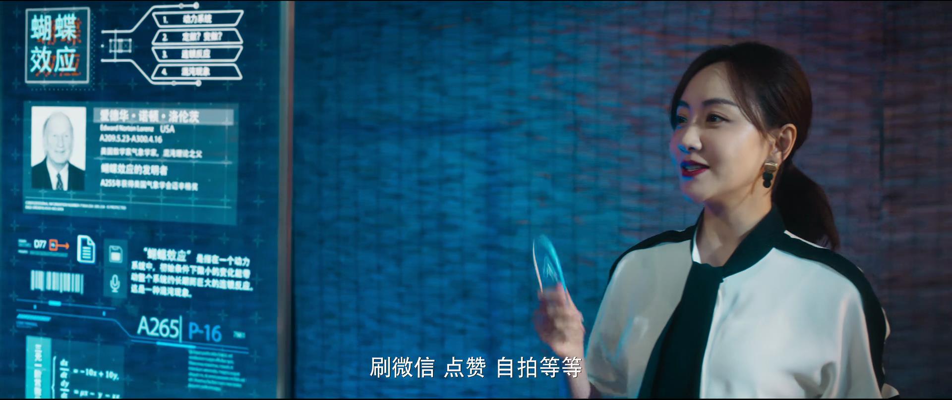 《致命愿望在线》免费分享高清完整观看(全12集西瓜视频)【1080P中字】完结资源 《致命愿望在线》免费分享高清完整观看(全12集西瓜视频)【1080P中字】完结资源