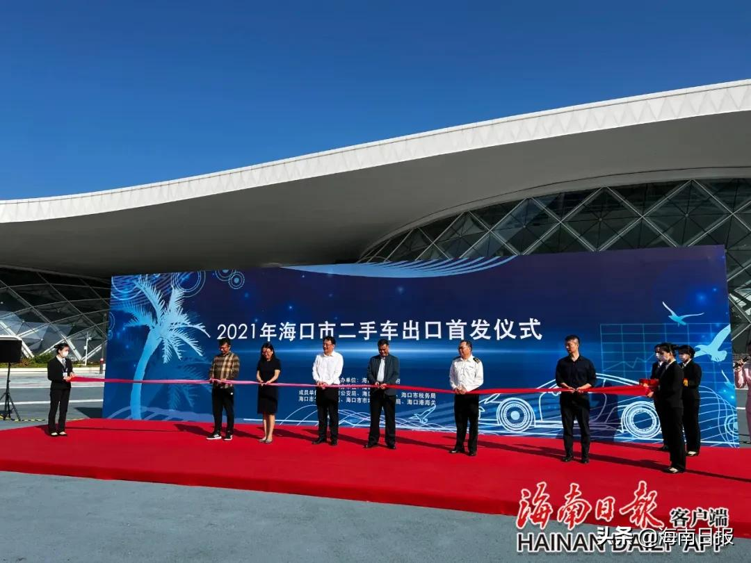三亚二手车,三亚二手车交易市场在哪里