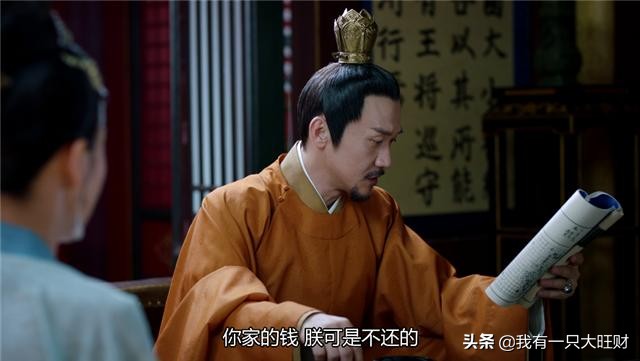 《鹤唳华亭》蛮横跋扈从不愿分享夫君的齐王妃，终是让侧妃进了门