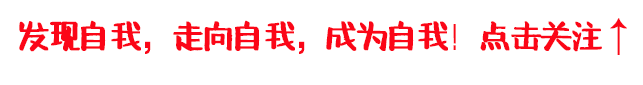 十大病态心理现象解析：从焦虑抑郁到人格障碍的深层剖析